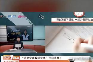 188金宝搏信誉如何截图1